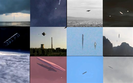 史上UFO形状大全，看看你了解其中几样？