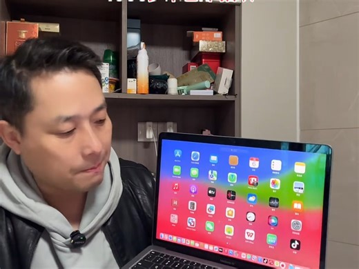 A1932双系统苹果笔记本电脑