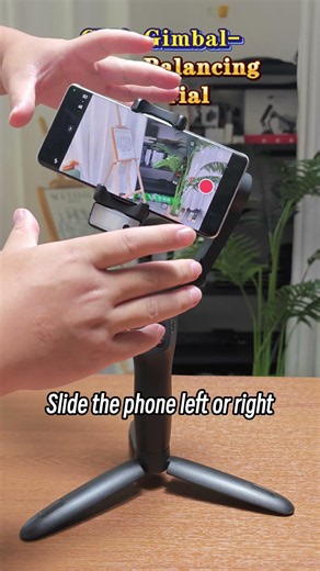 CM9 -Phone BalancingTutorial