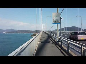 【e-bike Watch】しまなみ海道 来島海峡大橋
