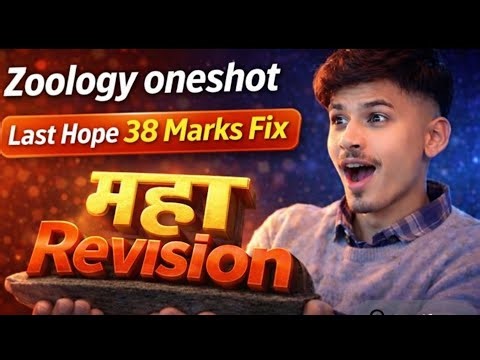 (Day 1)Class 12 (1)Cardiovascular System (2) Digestive system || NEB 2083