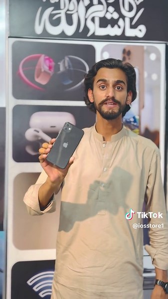 iPhone 11 Offer: Best Price of 35000