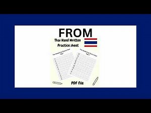 Thai alphabet writing พ