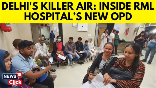 'Air Pollution OPD' At Delhi's RML Hospital Begins Seeing More Patients CNN-News18's Himani Chandna's Exclusive Ground Report #DelhiAirPollution #RMLHospital | News18
