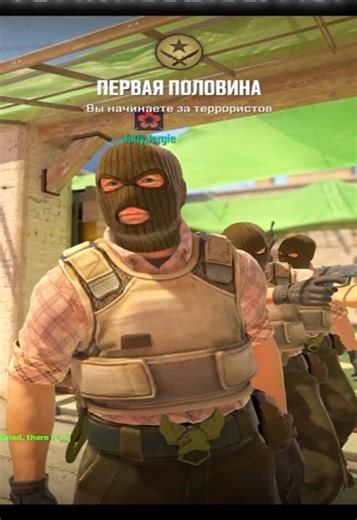 Игровые моменты в CS:GO 2