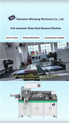 Fully AUTOMATIC Sheet Dust Cleaning Machine