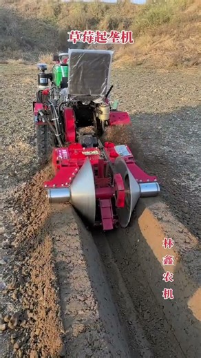 #Multifunctional Rotary Tiller #Strawberry Ridging Machine #High Efficiency with Multiple Functions
