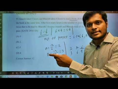 1 time and work gate OLD VIDEO