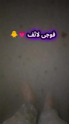 ap logo ki duao ki wja sy hmey bht himat milti hay, thanks to all of you Shahzadio, Allah apky naseb achy kry ameen #foji #fouji #couplegoals #makeup #girlythings