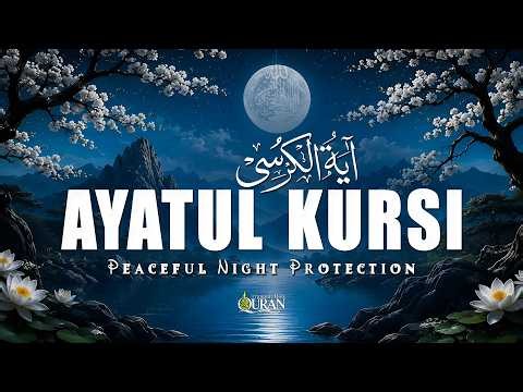 Ayatul Kursi (آية الكرسي) | Ultimate Lofi Quran for Deep Sleep, Protection & Inner Peace | Alaa Aqel