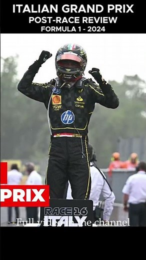 2024 Italian GP Race Report: Highlights, Analysis, and Results