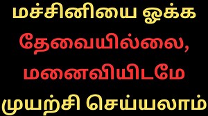 86K views · 868 reactions | Xiaomi Redmi Note 13 Pro VS Oppo Reno 9 Pro Plus - Full Comparison ⚡Which one is Best | Tamil Kamakathaigal Tamil Kamakathai | Facebook