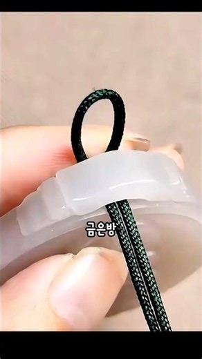 금은방 사장님들이 절대 안 알려주는 비밀 팬던트 매듭법 가져왔어요! 💎