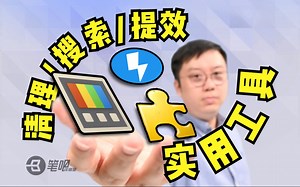 【教程】搭建内网speedtest测速服务器