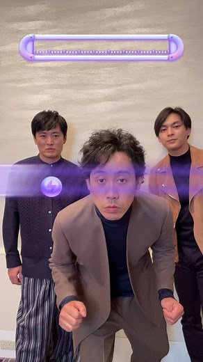 大泉洋が#イライラ棒 に挑戦！#浅草キッド #Netflix #劇団ひとり #大泉洋 #柳楽優弥 #門脇麦 #土屋伸之 #鈴木保奈美