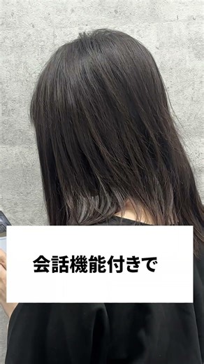 インターネット不要の見守りカメラ