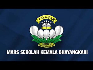 Mars Sekolah Kemala bhayangkari