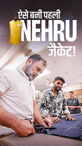1.3M views · 72K reactions | Do you know who made the first Nehru jacket? Watch the full video on YouTube: https://youtu.be/cbrvW2gqKkg?si=Gvx18iMclqME07Wh | Rahul Gandhi | Facebook