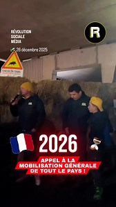 242K views · 13K reactions | MOBILISATION GÉNÉRALE MAINTENANT ! LA FRANCE ENTIÈRE DOIT SE LÈVER AVEC SES PAYSANS OU CREVER EN SILENCE ! Les paysans ont parlé à un mur. Abattage massif, Mercosur, trahison totale. C’est FINI la soumission ! Peuple français, rejoins la révolte ou regarde la France mourir. 2026 arrive… et nous avec ! DEBUTONS MAINTENANT ! ✊ | Révolution Sociale Média | Facebook