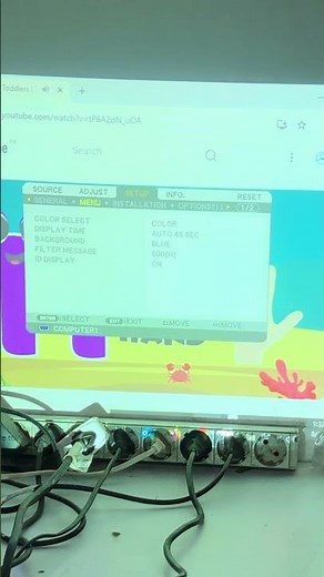 Epson Projector screen rotation setting