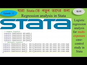 Logistic regression analysis for multi-exposure case-control study in Stata: Part-12
