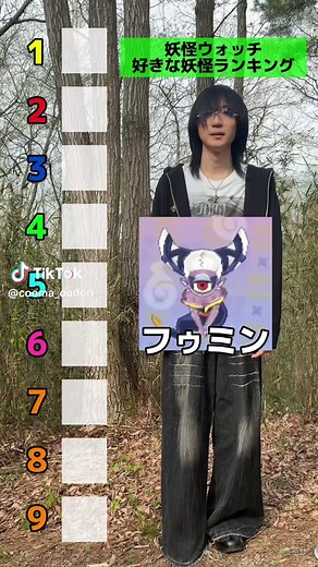 皆んなはどれが1番好き？？ #クーマ #妖怪ウォッチ #3DS #懐かしい #可愛い女の子