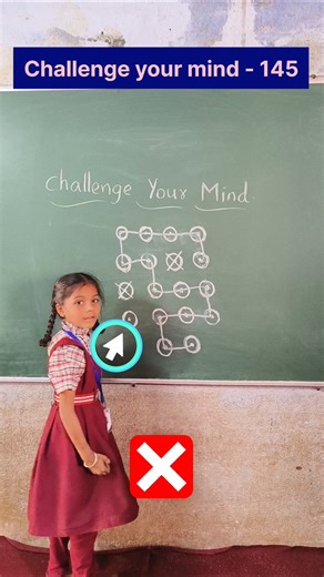 Complete the entire shape without lifting chalk | Challenge your mind | Innovative Ideas #challenge