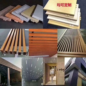 [Hot Item] Good Quality Exterior/External Decoration Wall Cladding Materials Aluminum Curtain Wall
