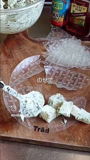 ライスペーパーで簡単さっくさく😋🌿竹輪と長芋のさくさく磯辺かき揚げ🍻✨