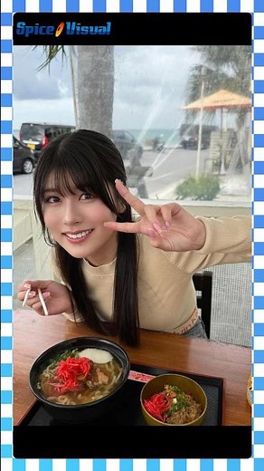 【スパイスビジュアル】ちとせよしの 甘くてやわらか【10月新作】