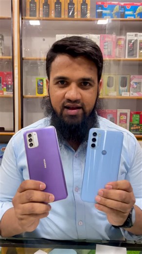 Ali Aslam Cell Point on Instagram: "Nokia and moto 📱#aliaslamcellpoint #chittapur #secondhandmobile #viral #explore"