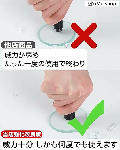 脱出ハンマー 車 ガラス割り 緊急ツール ホルダー付き 脱出用ハンマー 車用 割る 携帯 安全対策 緊急脱出用ハンマー 試用ガラス付き シートベルトカッター 1秒 車脱出工具 自動車用ガラスハンマー