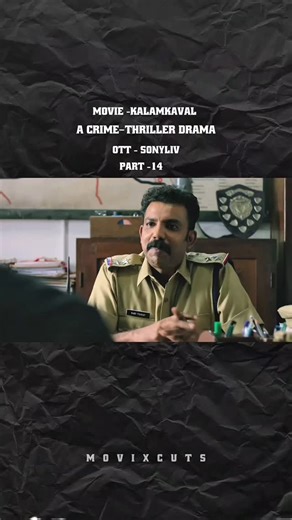 Movix_cuts💀 on Instagram: "Movie Kalamkaval is a crime–thriller drama that revolves around time, fate, and consequences. The story follows an ordinary man whose life takes a dark turn after a single critical incident. As events unfold, he gets pulled into a web of crime, moral choices, and hidden truths. The film plays with non-linear storytelling, showing how one decision can ripple across different moments in time. Tension builds as the protagonist tries to escape the trap he’s fallen into, w