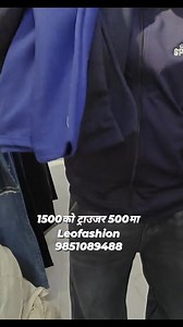Best clothes shop in Kathmandu, wholesale market in Kathmandu, LEO FASHION 9851089488 Jamal dekhi ason jane bato ma | Top Trends