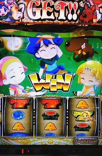 クレアの秘宝伝 ～はじまりの扉と太陽の石～ ボーナストリガーver. VSナマズ演出中に液晶にプレミアのボタン出現→押すと女神クレアがカットイン「ブイ❗️」→ビッグボーナス確定