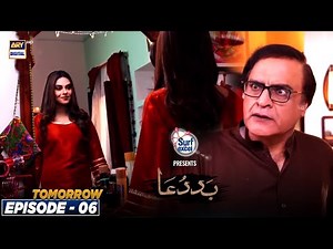 Baddua Episode 6 | Presented By Surf Excel | Tomorrow at 8:00 PM only on ARY Digital