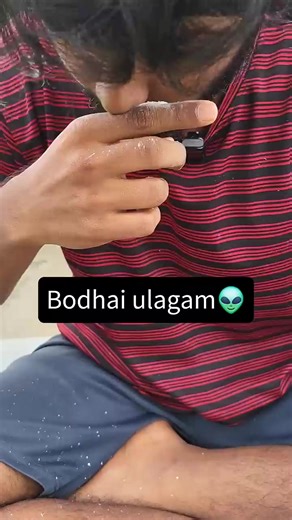 #bodhai_ulagam #virulvideo #trending #comedy #antertiment