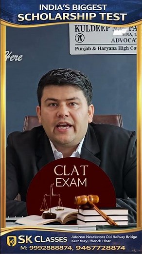 CLAT & CUET Scholarship Test 2026 | 100% Free Coaching Opportunity | 29 March