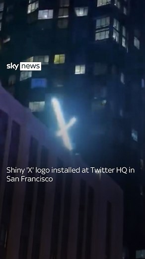 A Shiny ‘X’ logo has been installed at Twitter HQ in San Francisco following Elon Musk’s rebrand of the social network. #ElonMusk #X #Twitter #socialmedia #rebrand | Sky News