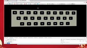 html5 app开发教程-02