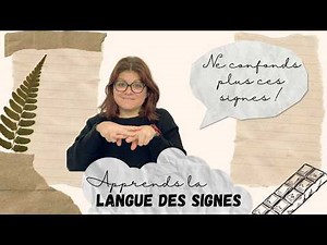 20 signs you should never confuse in LSF!