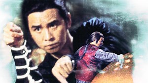 Shaolin Mantis - Apple TV