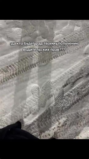 @𝕃𝕆ℝ𝔾_𝔾ℝ𝕆ℤ𝔸 @meshkov @натахтари @chuvashok21 #рекомендации | me before and after getting my drivers license