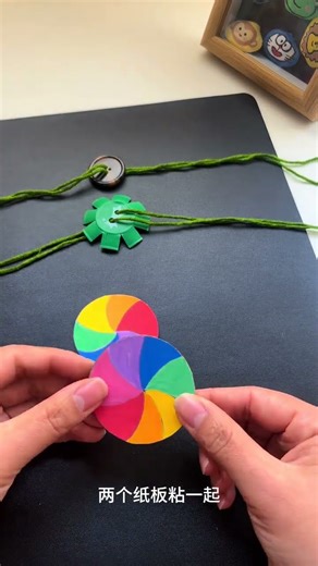 Teach you three ways to make a whistle. Parent-child crafts. Creative crafts. Homemade toys. Chi