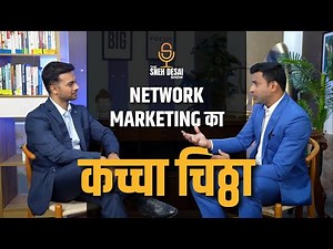 Reality of MLM Scams, Network Marketing and Pyramid Schemes | The Sneh Desai Show