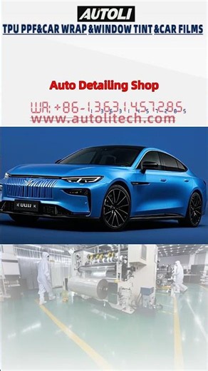 Germany Vinyl Car Wrap supplier，china autoli Vinyl Car Wrap factory