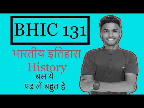 BHIC 131 | HISTORY | IMPORTANT QUESTION | IGNOU EXAM 2023