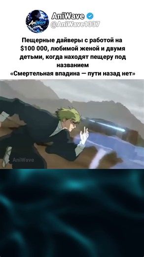 Ещё и из богатой семьи 😭🥀