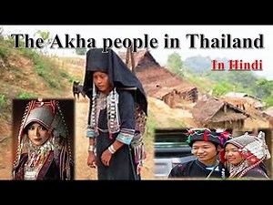 Origin of the Akha people in Thailand.#tribute #thailand #facts #subconsciousmind