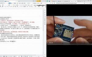 SIM800c 工作流程说明